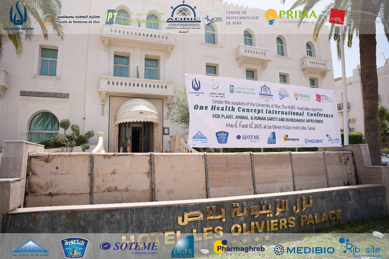 Event: Conférence internationale sur le concept « ONE HEALTH»